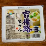 ディオ - 吉備路豆腐 400g (税抜)36円(2023.09.15)