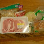 ディオ - 買ったものは無料の箱に詰めて帰りました (2023.09.15)