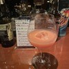 BAR SENDA - 