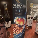 BAR SENDA - 