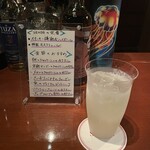 BAR SENDA - 