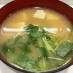 おにぎりぼんご - 