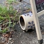 中華そば専門 とんちぼ - 