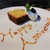 プレジール・ドゥ・ルフ - 料理写真:「本日のパウンドケーキ　オレンジピール　450円」