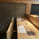 鮨 赤酢 あらまさ - 