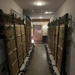 鮨 赤酢 あらまさ - 