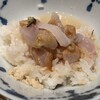 鯛茶福乃