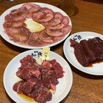 Yakiniku No Watami - 豚タン　ハラミ　レバー　レバーは途中で品切れに