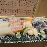 椿や - 