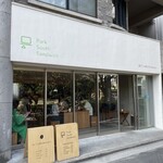 Park South Sandwich - 