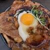伝説のすた丼屋 府中店