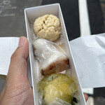 京菓子 岬屋 - 