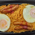 ほっともっと - 料理写真: