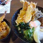 かまど 鎌取店 - 