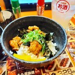 Torikizoku - 鶏スパイス丼、果肉が嬉しい鳥取県産なしチューハイ