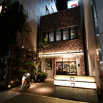 Gyouza Dining Usshisshi - 