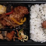 ほっともっと - 料理写真: