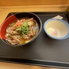 松屋 保土ヶ谷PA(下り線)店
