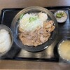 定食 吉田屋