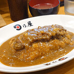 日乃屋カレー - 