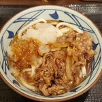 Marugame Seimen - 