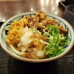 Marugame Seimen - 