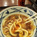 Marugame Seimen - 