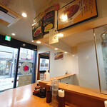 日乃屋カレー - 