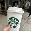 スターバックス・コーヒー SHIBUYA TSUTAYA店