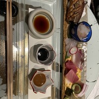 天空の庭　星のなる木 - 