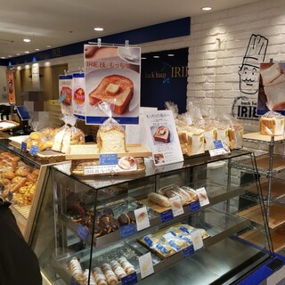 バックハウスイリエ_2