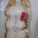 Juu Kei Hanten - 重慶飯店の肉まん