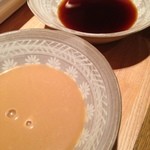 Sukiyaki Ichiban - 