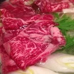 Sukiyaki Ichiban - 