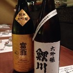京橋 二刀流 - フルーティー系な酒で選んでもらったお酒。