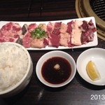 町屋やきにく密陽家 - 2013.10.9(水)17時半 塩ホルモン盛合せ二人前とてんこ盛りご飯d(^_^o)