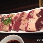 町屋やきにく密陽家 - 2013.10.9(水)17時半 塩ホルモン盛合せ二人前とてんこ盛りご飯d(^_^o)