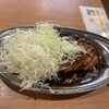 ゴーゴーカレー - 