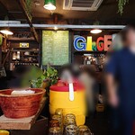 生姜料理 しょうが - 店内