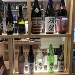 Standing Bar MATSUZAKI - 取り扱いのお酒