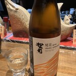 日本酒BAR炎 - 