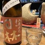 日本酒BAR炎 - 