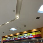 Mister Donut - 看板。