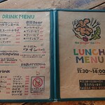 生姜料理 しょうが - メニュー