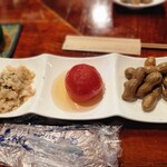 きらく坊 - 