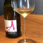 ル スプートニク - 