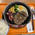 ペッパーランチ - わくわくミドルとライス大盛り