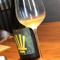 ル スプートニク - 