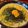 九十九里　麺ドラゴン