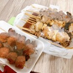 Yakitori Hoshino - 